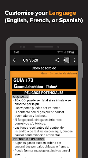 ERG for Android screenshot