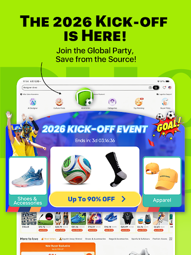 DHgate-online wholesale stores screenshot