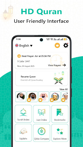 Al Quran : Holy Quran Offline screenshot