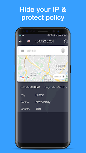 VPN Proxy Speed - Super VPN screenshot