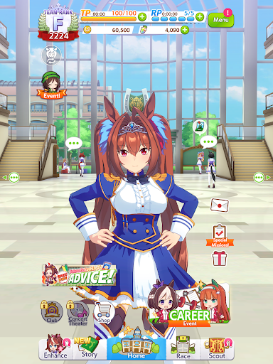 Umamusume: Pretty Derby screenshot