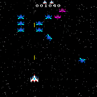 Galactica screenshot