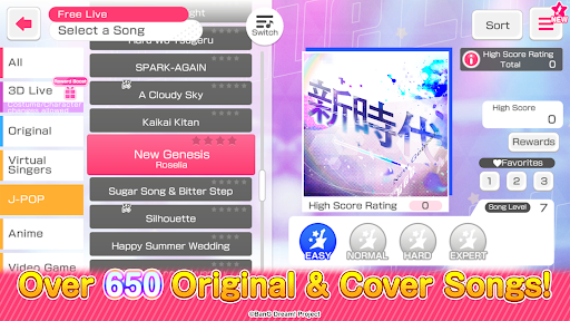 BanG Dream! Girls Band Party! screenshot