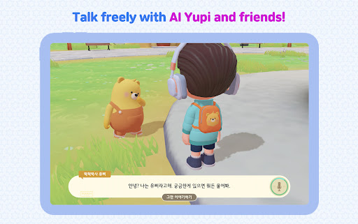 KIDSTOPIA - Learning and Play screenshot