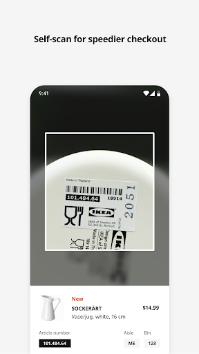 IKEA screenshot