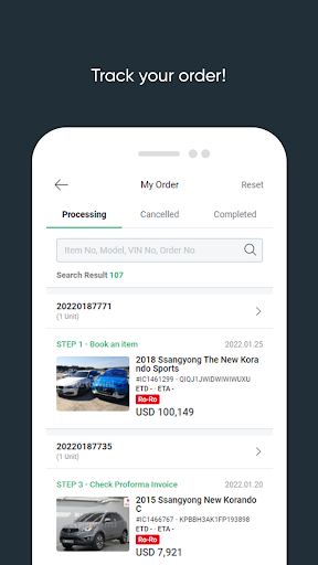 Autowini screenshot