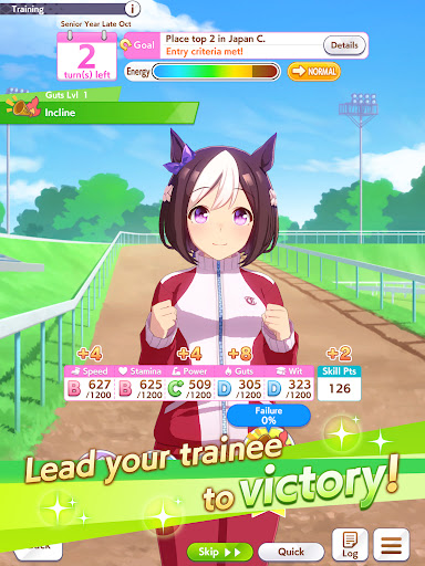 Umamusume: Pretty Derby screenshot