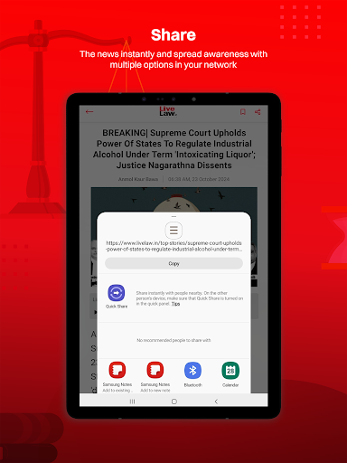 Live Law screenshot