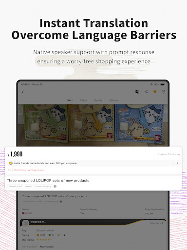 Doorzo – Buy & Bid from Japan screenshot