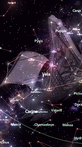 Star Tracker - Mobile Sky Map  screenshot