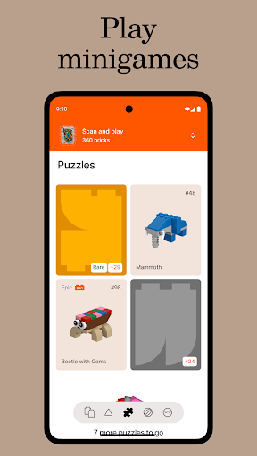Brickit screenshot