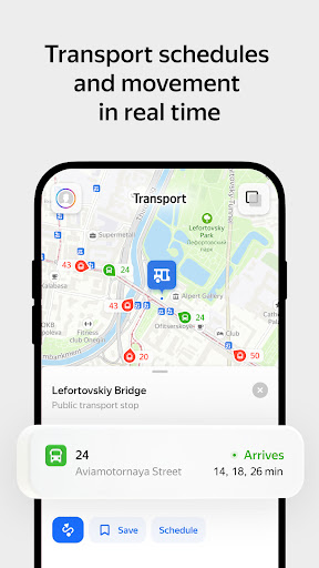 Yandex Maps and Navigator screenshot