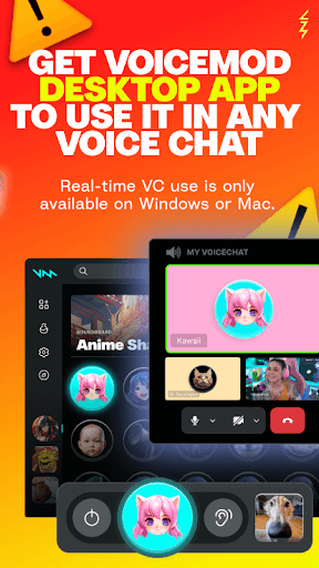 Voicemod screenshot