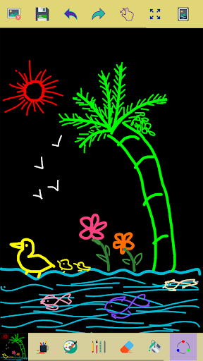 Paint screenshot