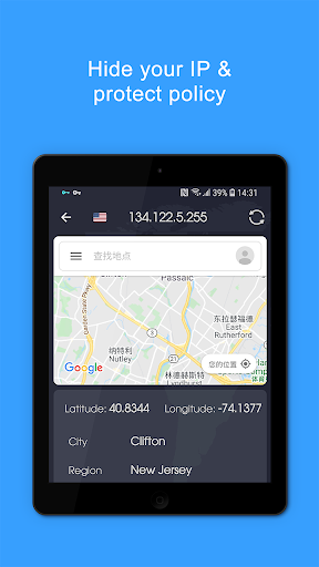 VPN Proxy Speed - Super VPN screenshot