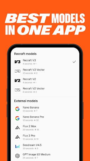 Recraft: AI Images and Videos screenshot