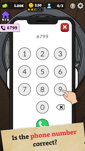 Let Them In? screenshot