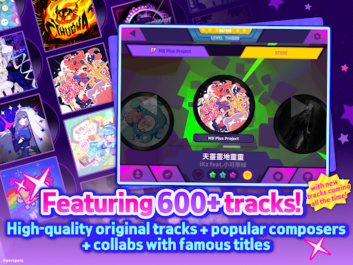 Muse Dash screenshot