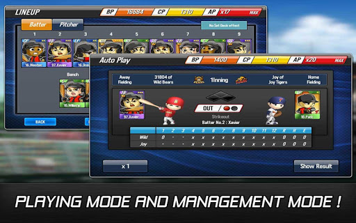 Baseball Star screenshot