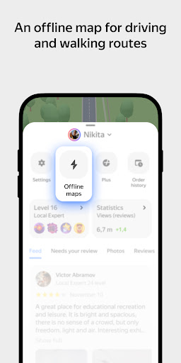 Yandex Maps and Navigator screenshot
