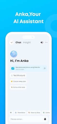 Soundcore screenshot