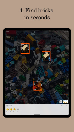 Brickit screenshot