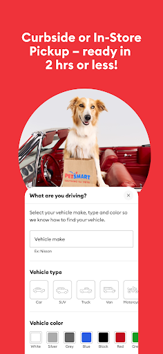 PetSmart screenshot