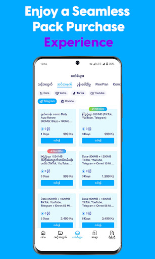 ATOM Store, Myanmar screenshot