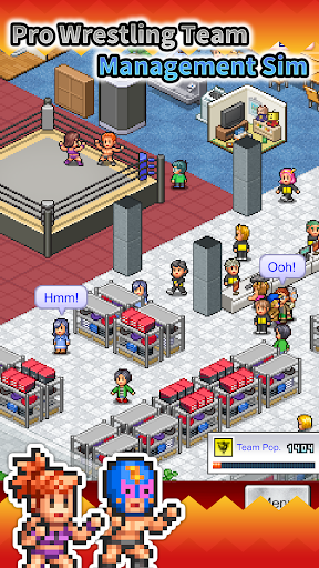 Pro Wrestler Story screenshot