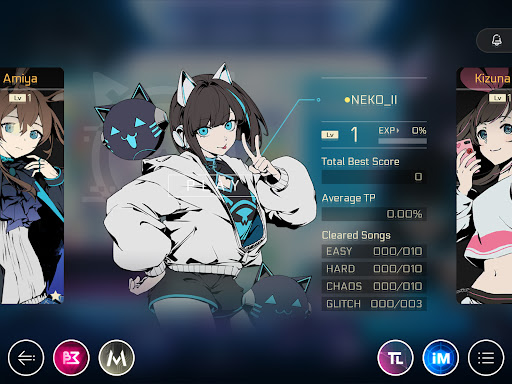 Cytus II screenshot