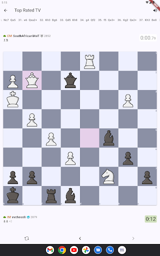 Lichess screenshot