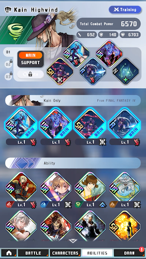 DISSIDIA DUELLUM FINAL FANTASY screenshot