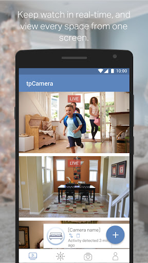 TP-LINK tpCamera screenshot