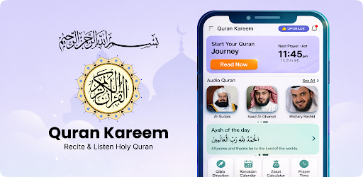 Al Quran MP3 Audio Offline App screenshot