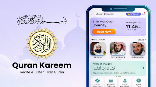 Al Quran MP3 Audio Offline App screenshot