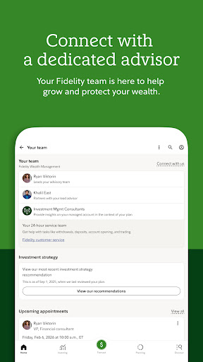 Fidelity Investments screenshot