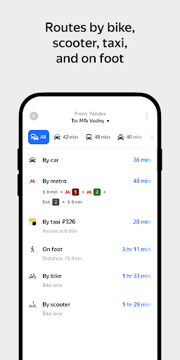 Yandex Maps and Navigator screenshot