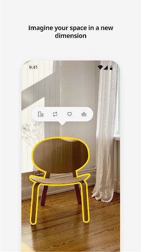 IKEA screenshot
