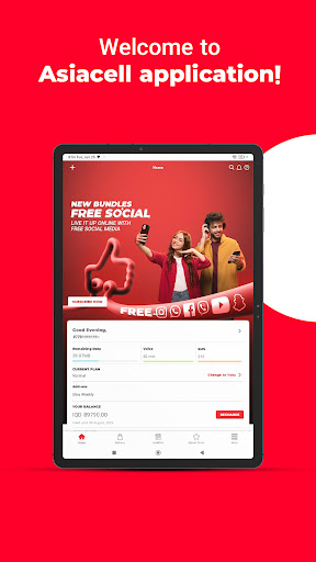 Asiacell screenshot