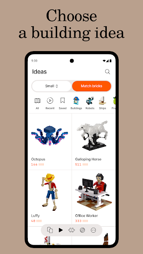 Brickit screenshot