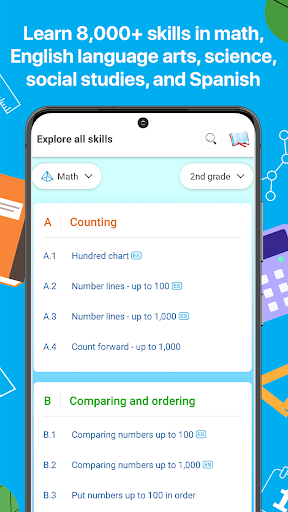 IXL screenshot