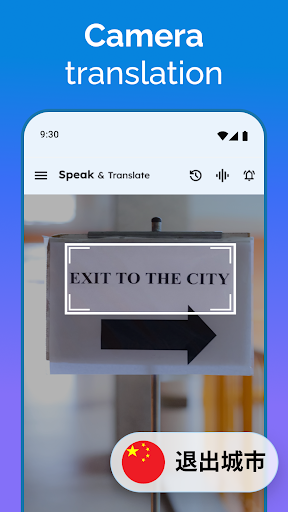 Speak and Translate Languages screenshot