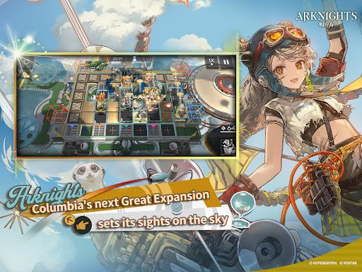 Arknights screenshot