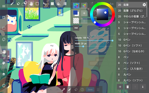 MediBang Paint：Draw Art, Comic screenshot