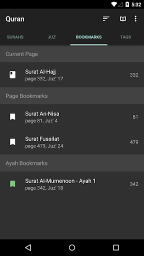 Quran for Android screenshot