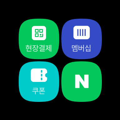 네이버 - NAVER screenshot