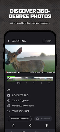 Command screenshot