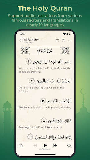 WeMuslim: Athan, Qibla&Quran screenshot
