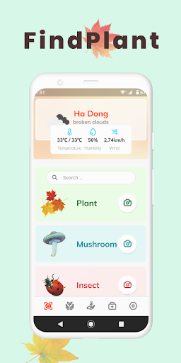 Plant App - Identifier & Care screenshot