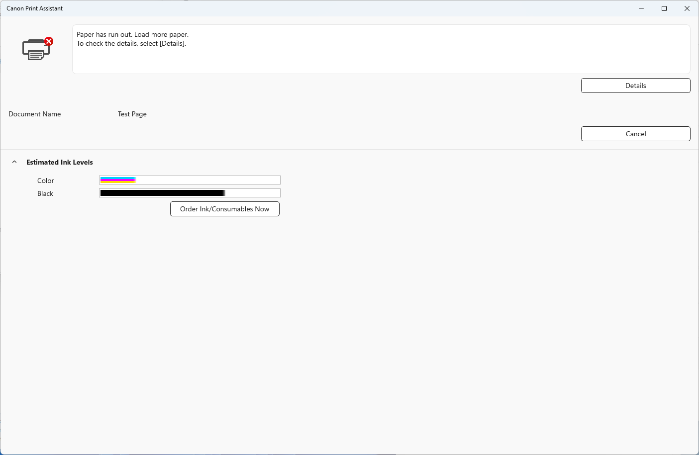 Canon Print Assistant screenshot